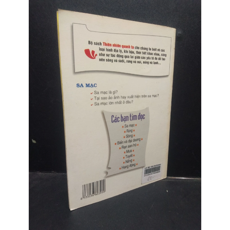 Sa mạc - Tủ sách khám phá thiên nhiên quanh ta 2004 mới 80% bẩn bìa HCM2504 khoa học 913987