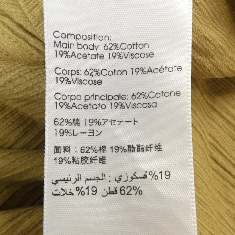 Áo khoác 3.1 Phillip Lim - Hàng hiệu Authentic 811050