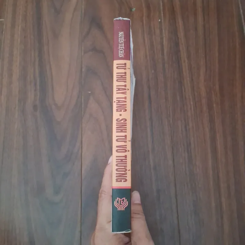 Tử thư tây tạng - sinh tử vô thường 592937