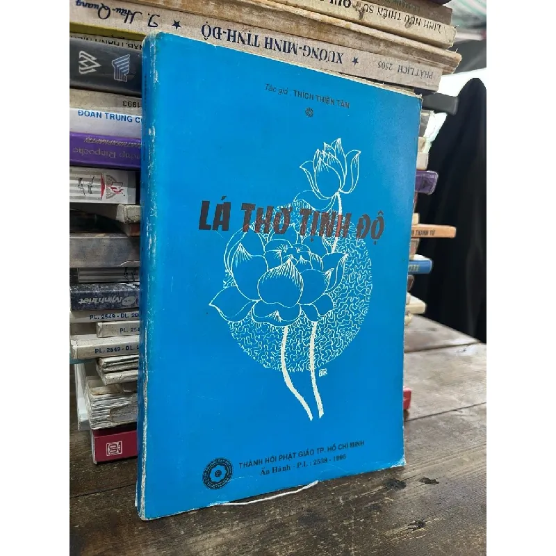 Lá thơ tịnh độ - Thích Thiện Tâm 693098