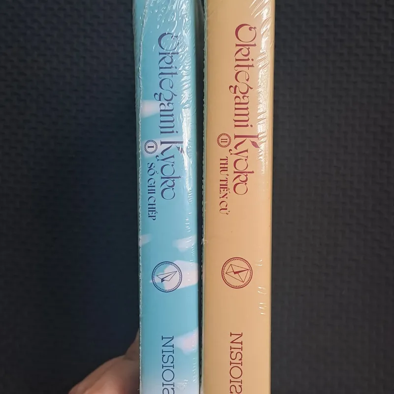 Okitegami Kyoko - Nisioisin (I + II, bản đặc biệt) 562757