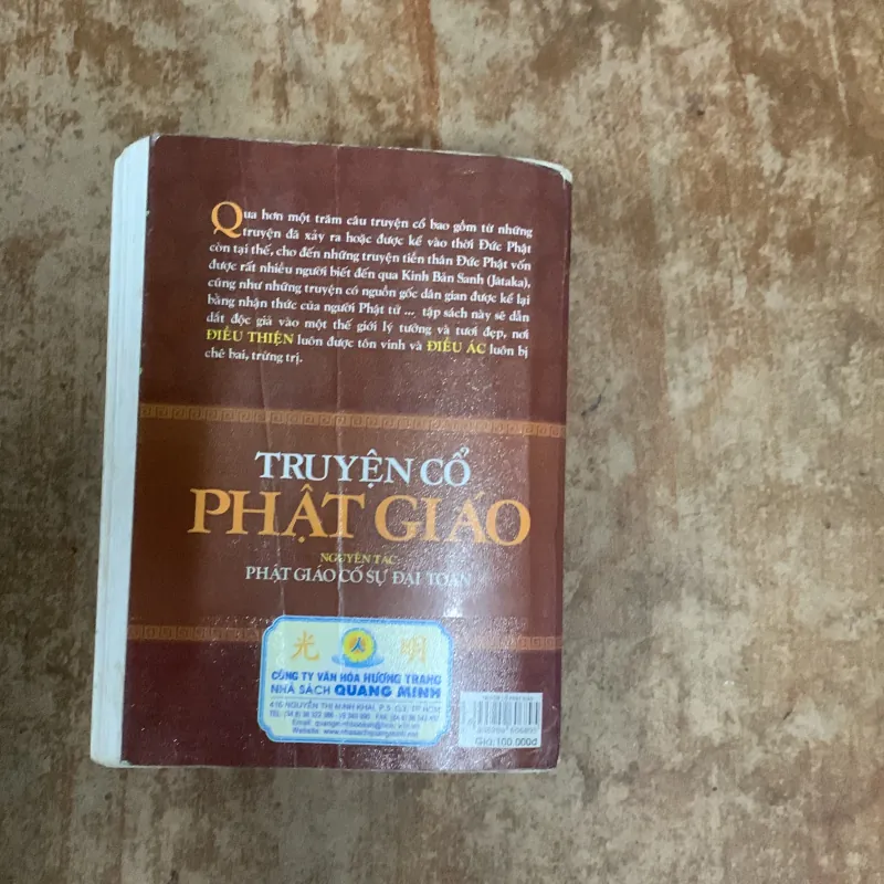 TRUYỆN CỔ PHẬT GIÁO  1018606
