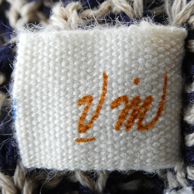 Áo khoác cardigan vm - Hàng hiệu Authentic 810271