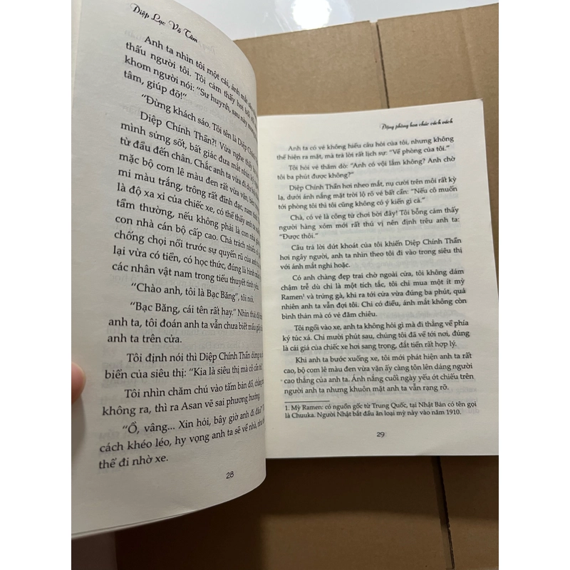 Động phòng hoa chúc cách vách 524382