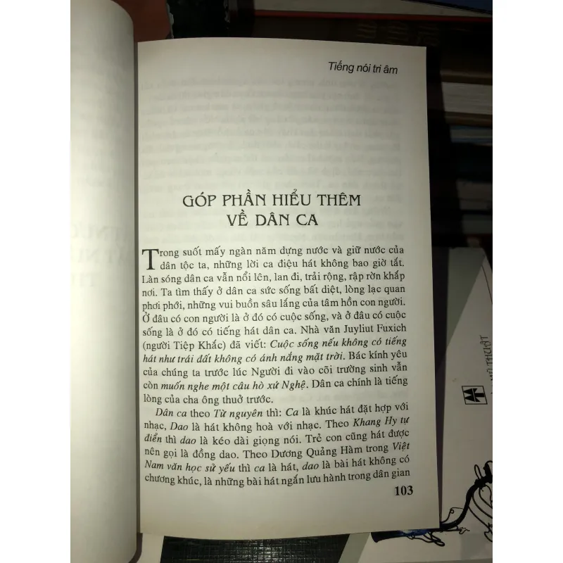 Tiếng nói tri âm - Lê Xuân 1004241