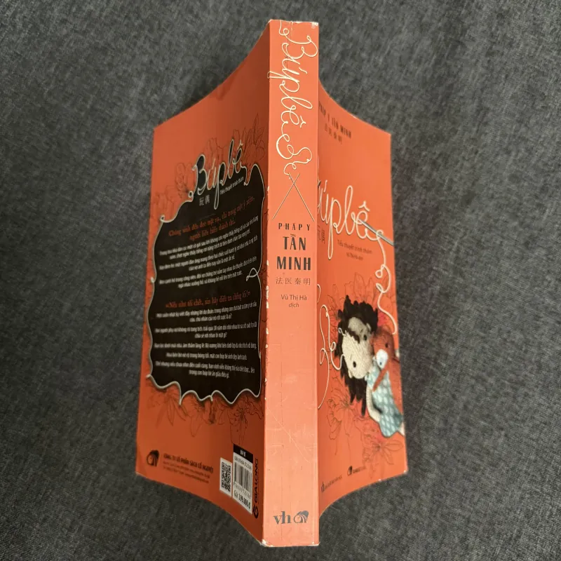 Búp bê - Pháp Y Tần Minh (Bìa 199k) 1000943