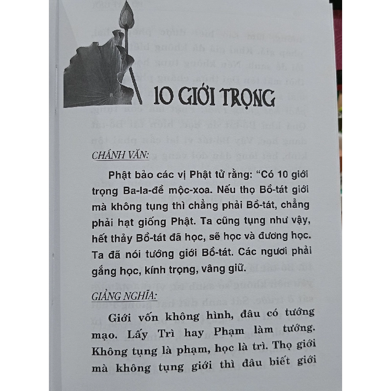 Bồ Tát Giới - Tổ Hoằng Tán (giảng nghĩa), Tỳ-kheo-ni Hải Triều Âm (soạn dịch) 784582