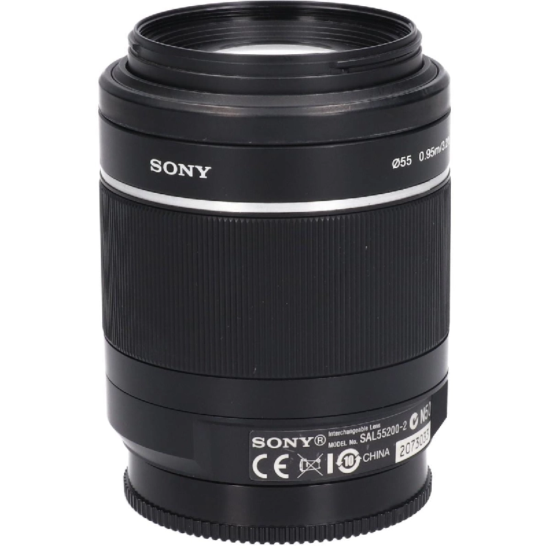 Ống kính DT55-200mm F4-5.6SAM (SAL55200-2) - Hàng hiệu Authentic 880736