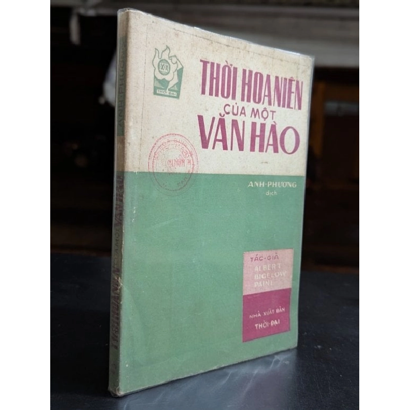 Thời hoa niên của một văn hào - Albert Bigelow Paine 539245