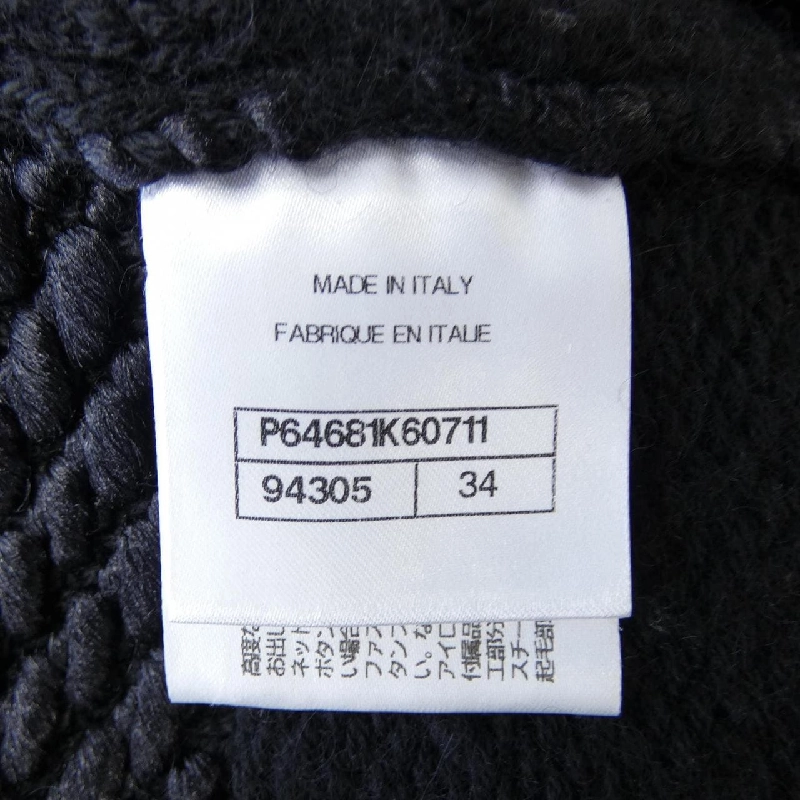 Áo khoác không cổ CHANEL P64681K60711 626951