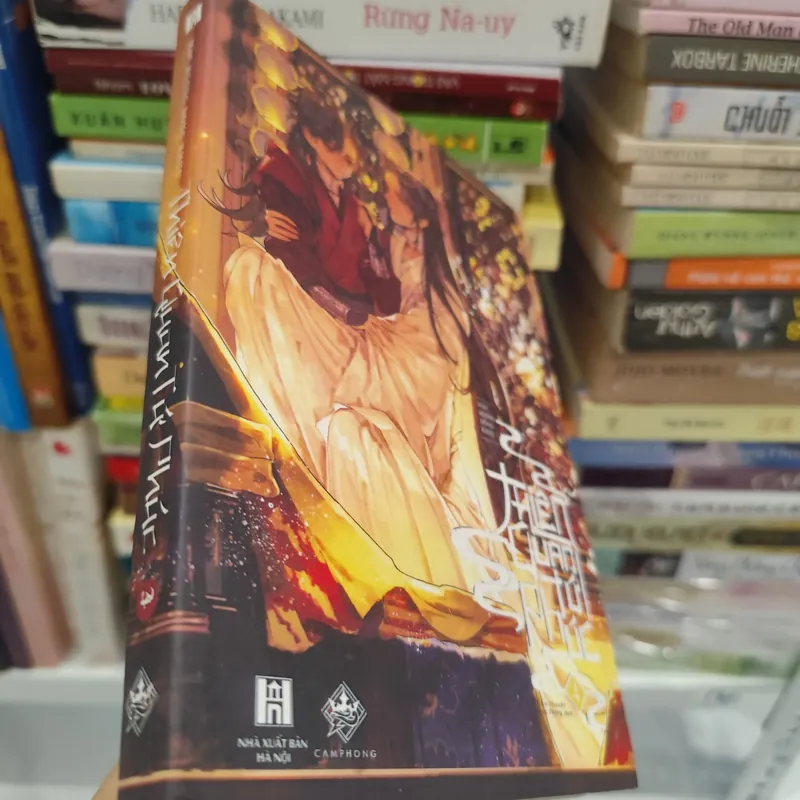 Thiên quan tứ phúc tập 4 562993