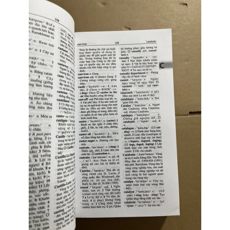 Kinh doanh chứng khoáng Anh Việt 970098