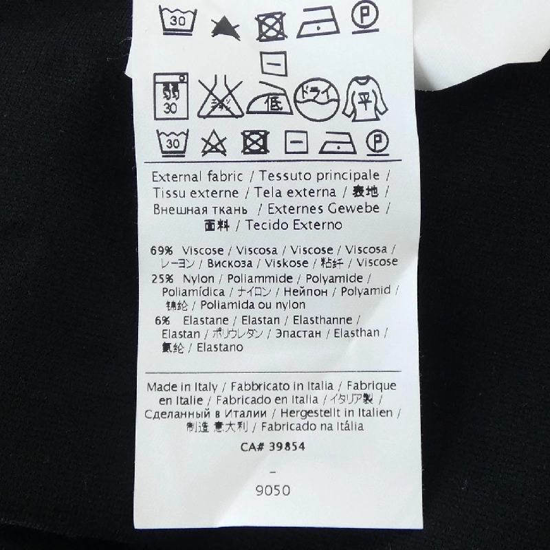 【Mã giảm giá】Red Valentino RED VALENTINO Váy 652646