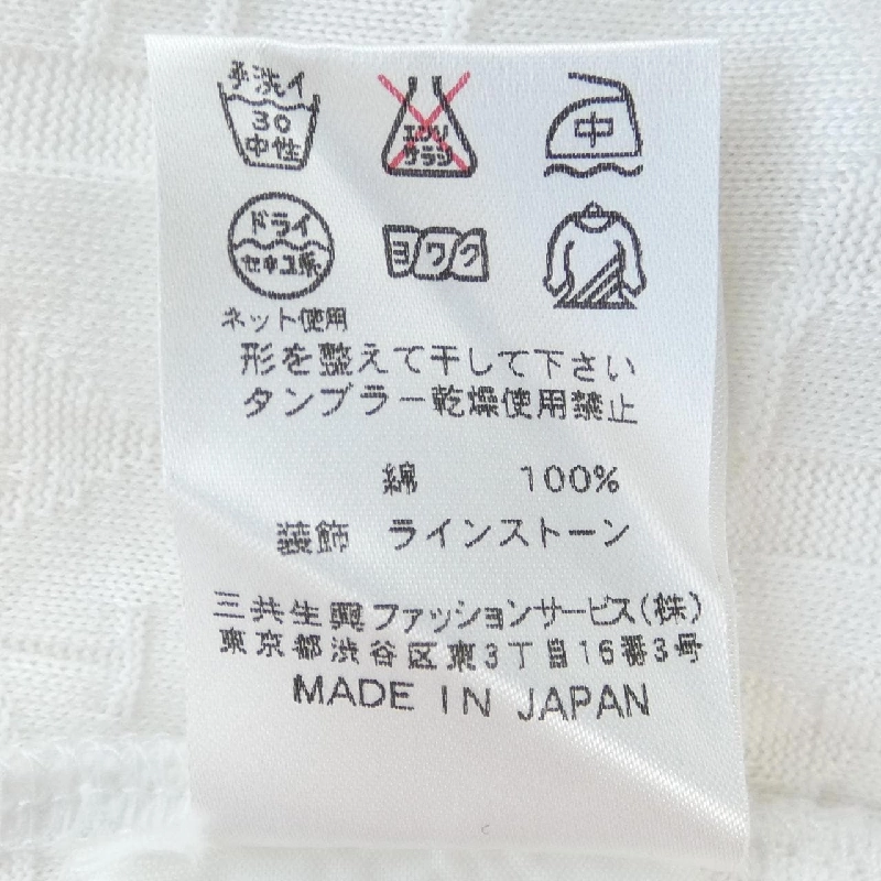 Áo thun LEONARD SPORT - Hàng hiệu Authentic 826617