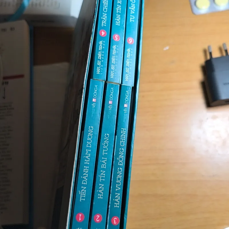 Hán sở diễn nghĩa liên hoàn hoạ  1011407