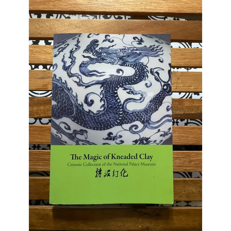The Magic of Kneaded Clay: Ceramic Collection of the National Palace Museum 1039606