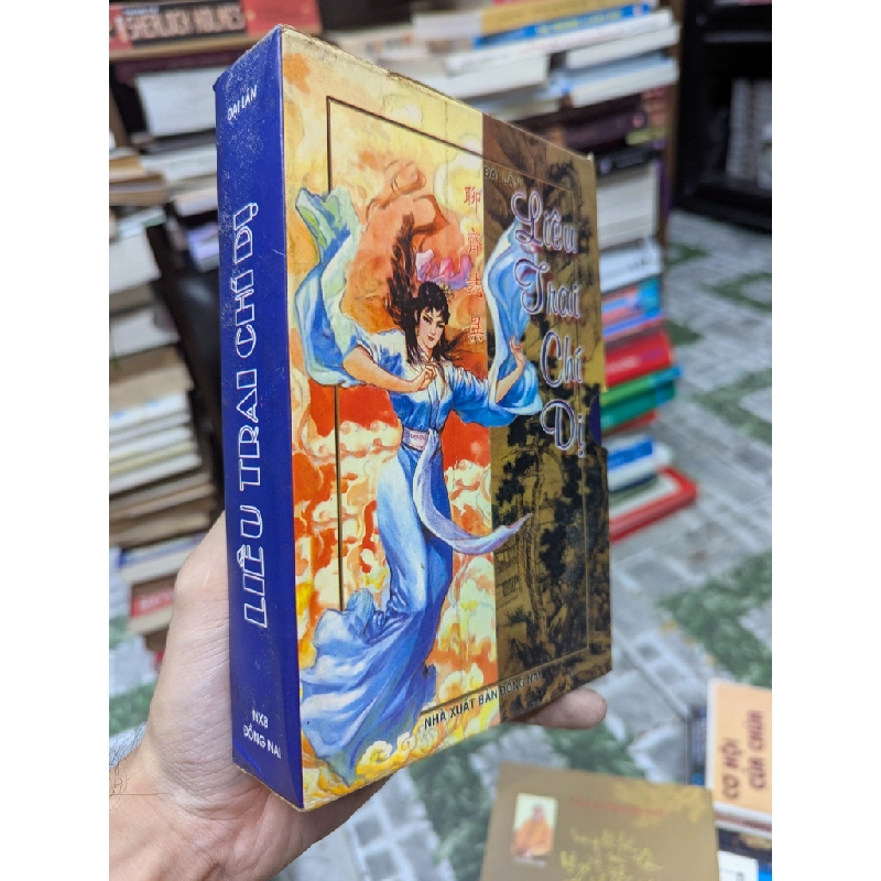LIÊU TRAI CHÍ DỊ - BỒ TÙNG LINH ( TRỌN BỘ 3 TẬP ) 120176