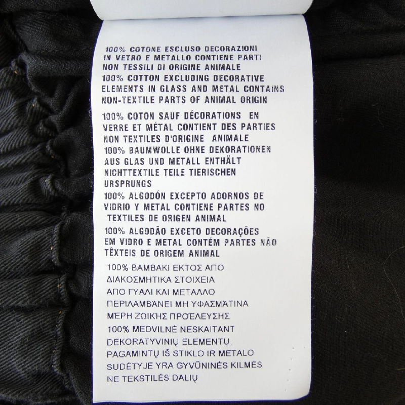 MIU MIU GWG097 1SXK Áo khoác 633597