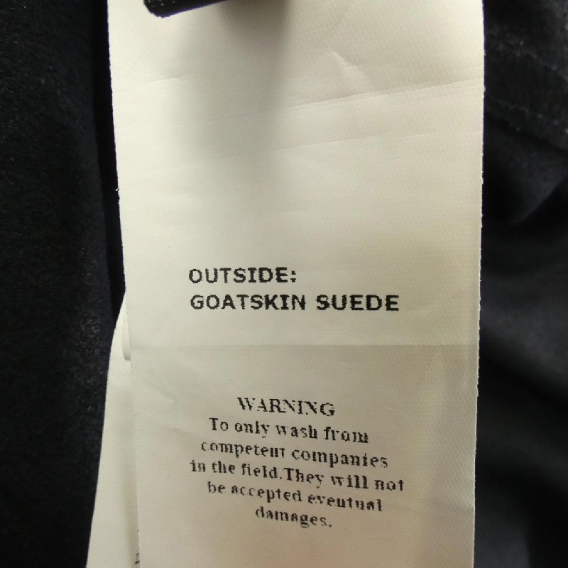 Áo khoác EMMETI - Hàng hiệu Authentic 895238