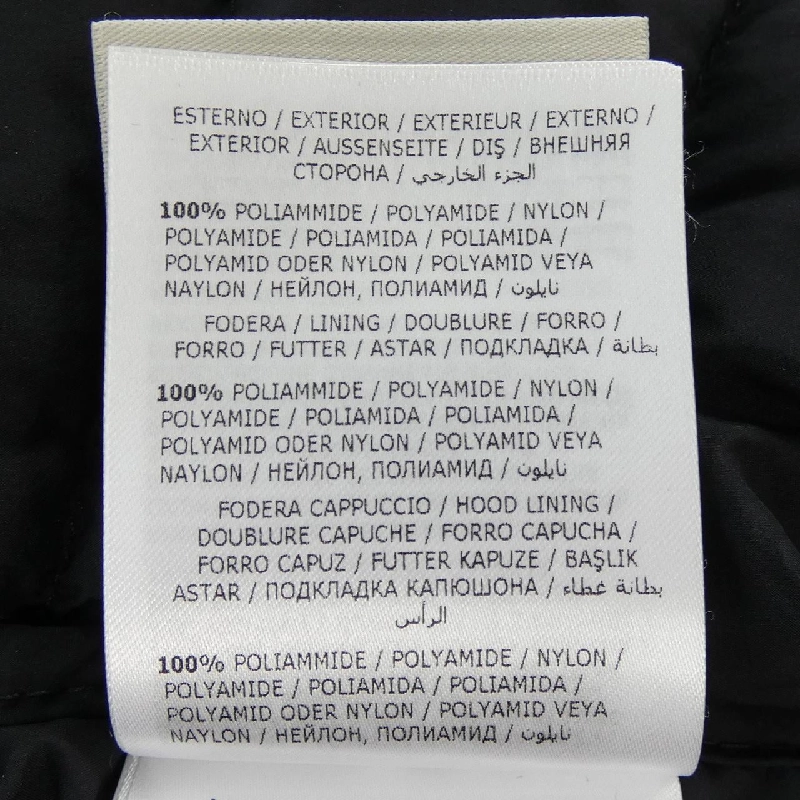 MONCLER DREUX Áo khoác lông - Hàng hiệu Chính hãng 892474