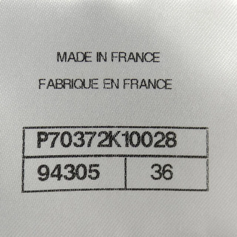 【Đối tượng phiếu giảm giá】Áo khoác cardigan CHANEL 644721