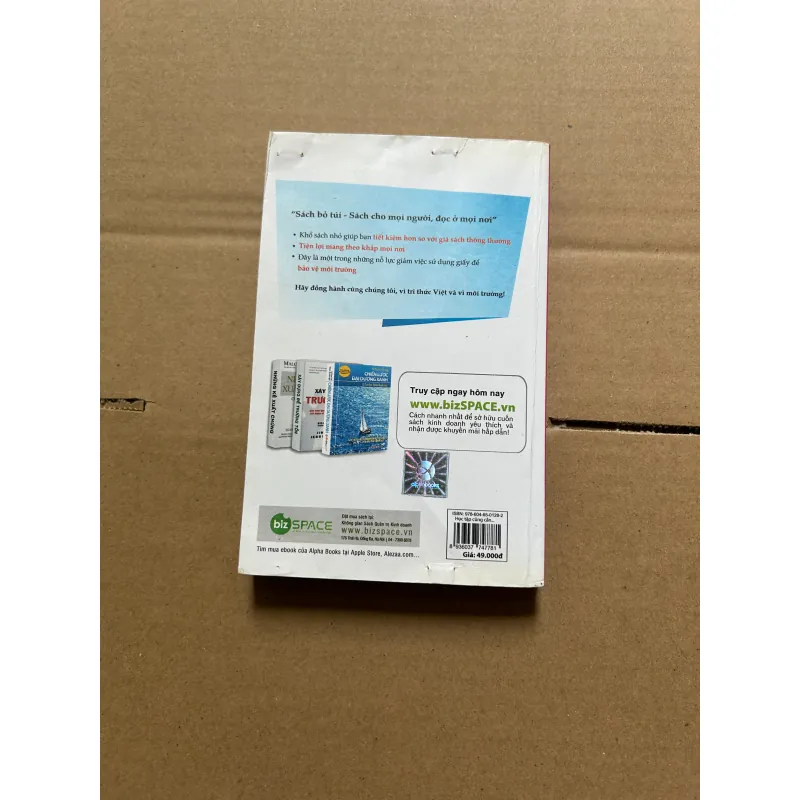 Học tập cũng cần chiến lược (cũ nhiều) 997077