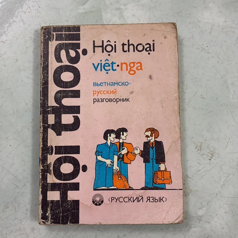 Hội thoại Việt - Nga 992066