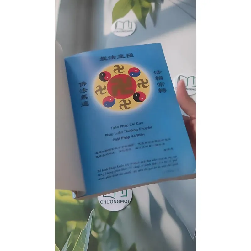 [MIỄN PHÍ BỌC SÁCH] Chuyển Pháp Luân - Lý Hồng Chí 928520