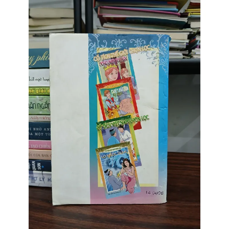 Chiếc bật dưa kỳ diệu (Cổ tích thế giới chọn lọc) – Hoàng Oanh (tuyển chọn) 573349