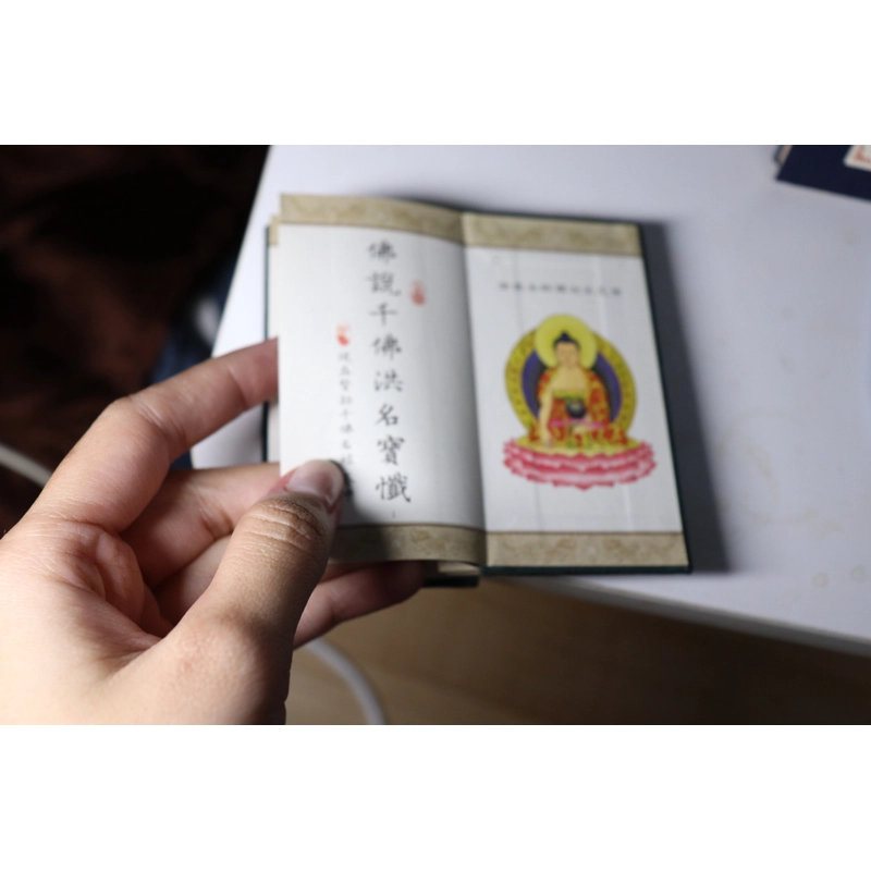 Phật Thuyết Thiên Phật Hồng Danh Bảo Sám 478682