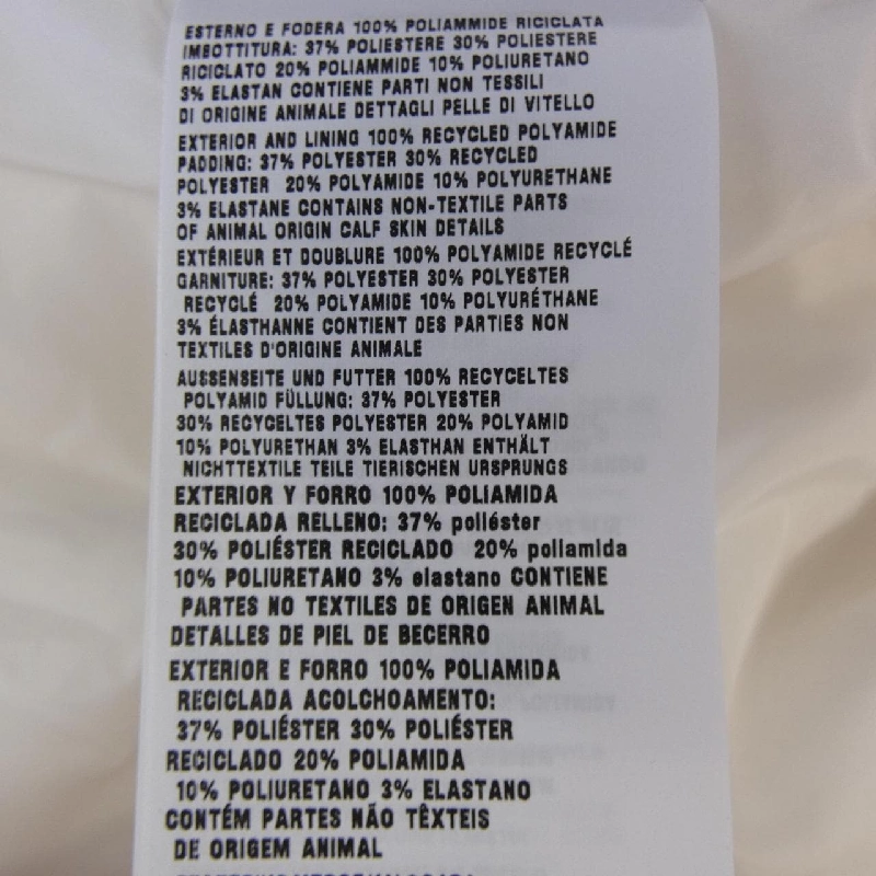 Áo khoác PRADA - Hàng hiệu Chính hãng 825471