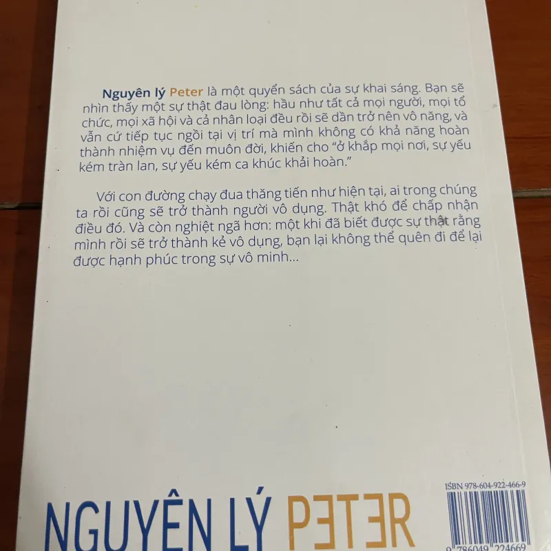 Nguyên lý Peter Laurence J. Peter 1005265