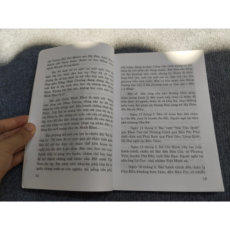 BÁC HỒ Ở ATK 549078