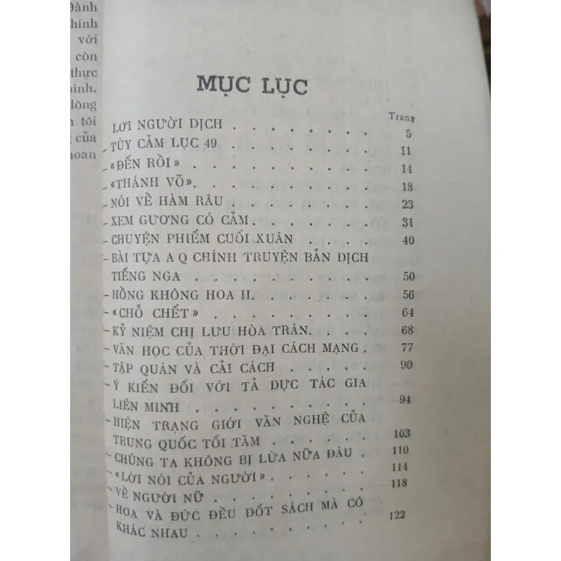 TUYỂN TẬP TẠP VĂN + TUYỂN TẬP TIỂU THUYẾT LỖ TẤN - Phan Khôi dịch 999670