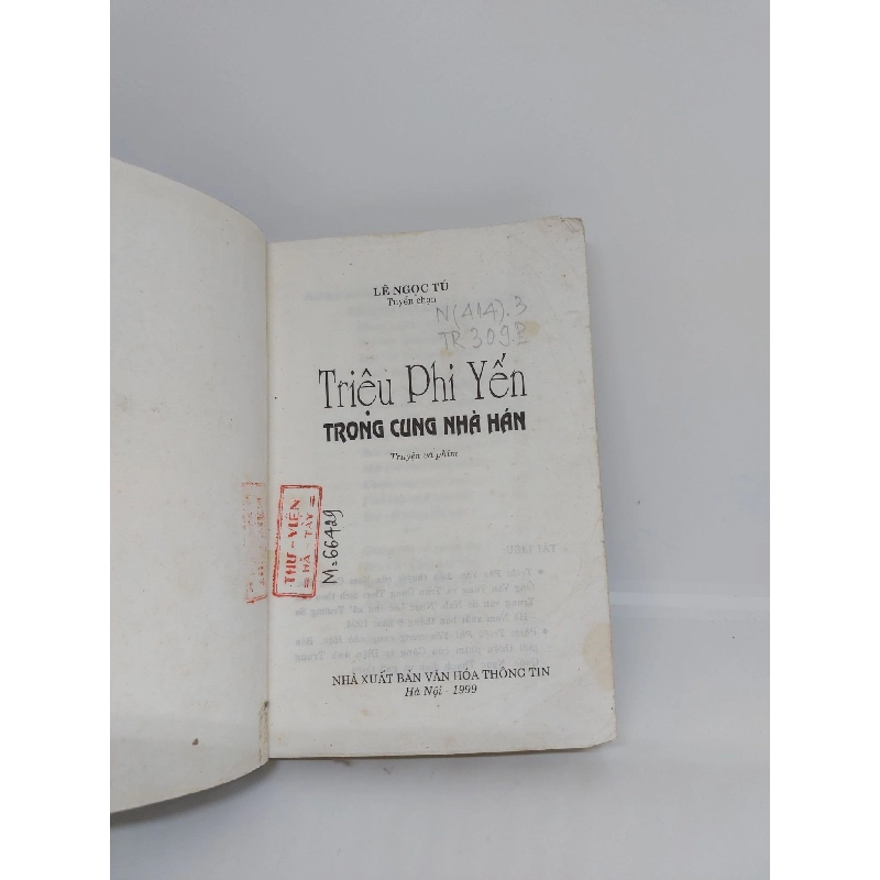 Trong cung nhà Hán Triệu Phi Yến mới 80% 1999 HCM.ANTQ1409 911964