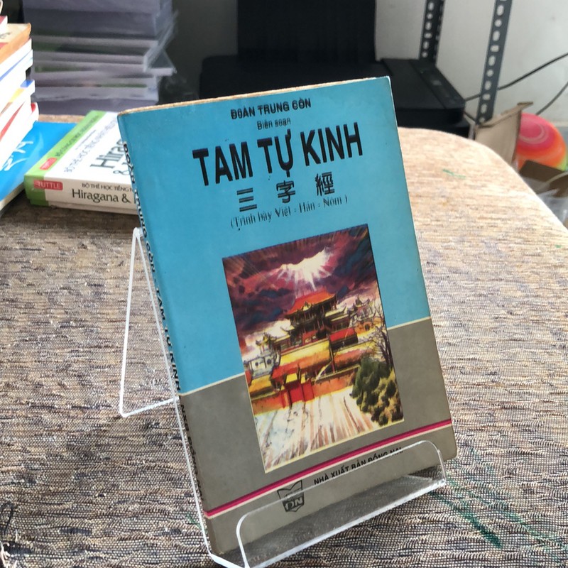 TAM TỰ KINH TRÌNH BÀY VIỆT - HÁN - NÔM 194834