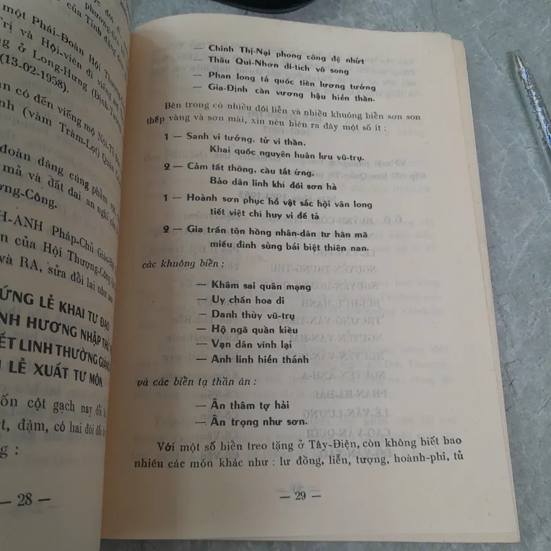 HỘI THƯỢNG CÔNG QUÍ TẾ - KỶ NIỆM 60 NĂM THÀNH LẬP 738627