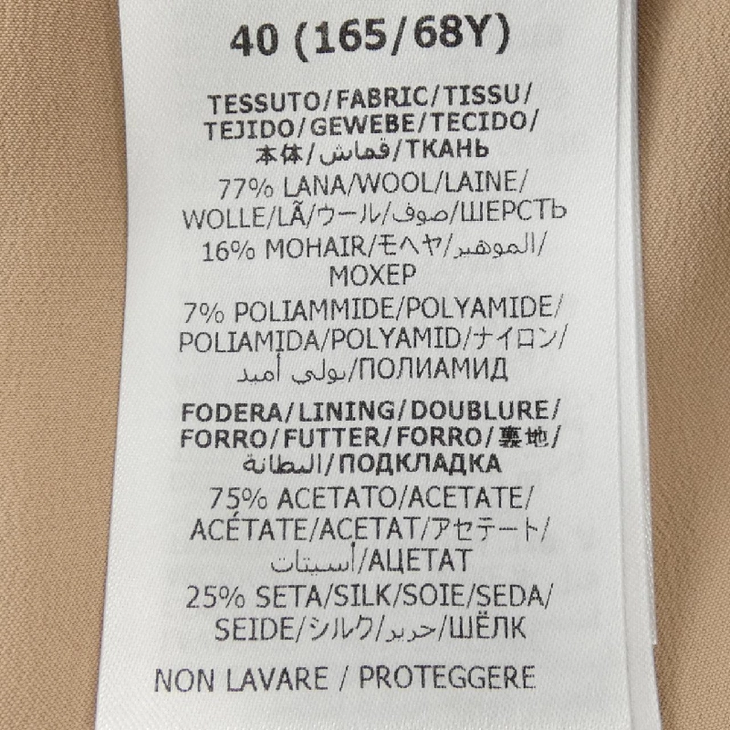 Gucci GUCCI 761374 ZAPE2 Váy - Hàng hiệu Chính hãng 821396