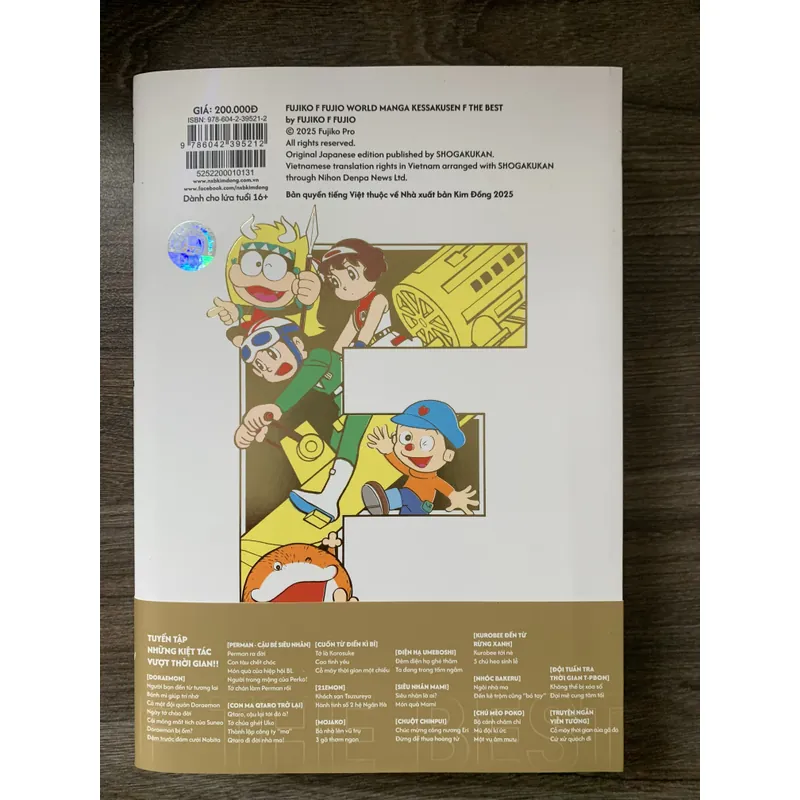 Tuyển tập kiệt tác Fujiko F Fujio 737882