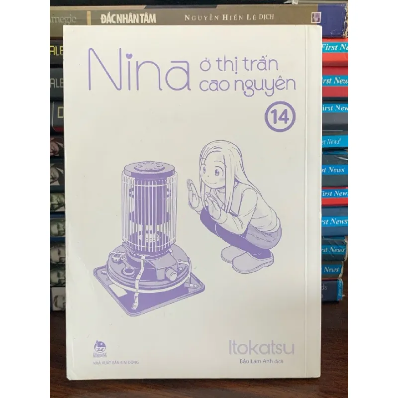 Nina ở thị trấn cao nguyên- Itokatsu 702070