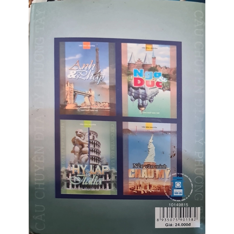 Hy Lạp và Italy 502598
