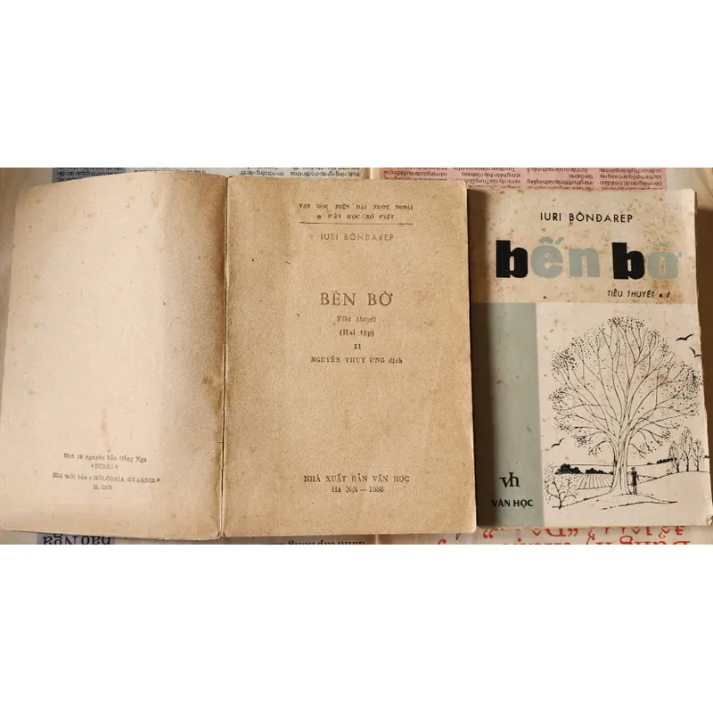 Tiểu thuyết BẾN BỜ - Yuri Bondarev (Giải thưởng Văn học Quốc gia 1977) 707563