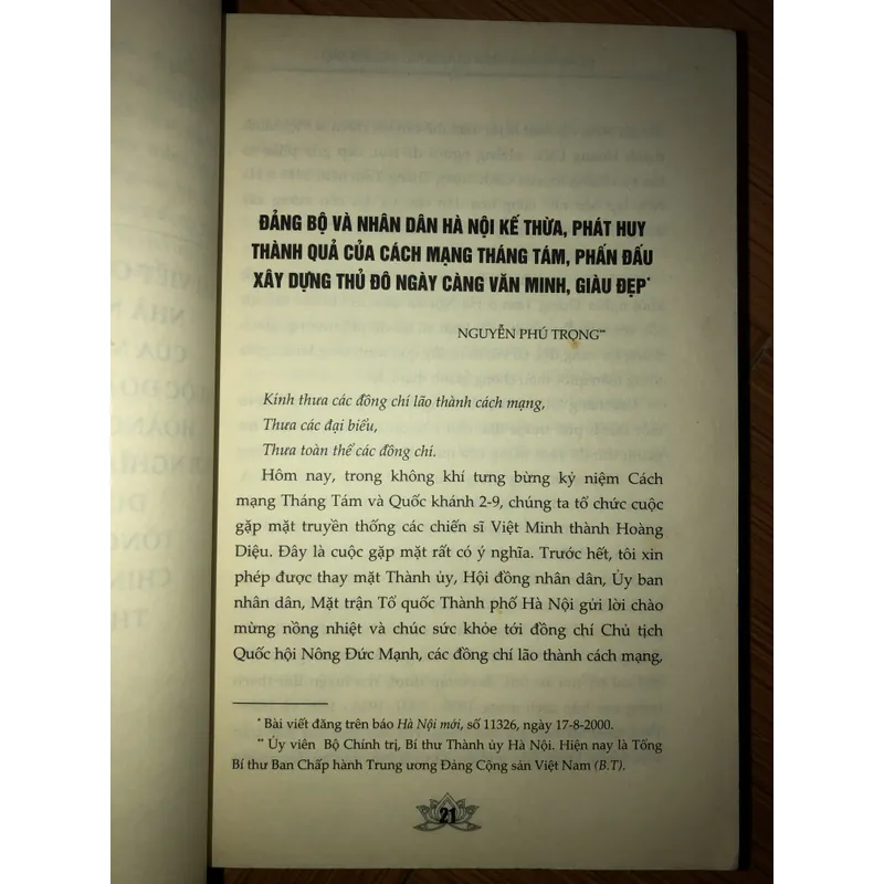 Đoàn thanh niên cứu quốc Hoàng Diệu  599981