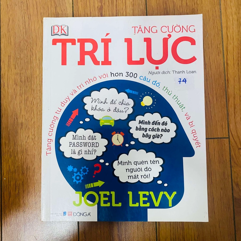 TĂNG CƯỜNG TRÍ LỰC-Tác giả: Joel Levy#HATRA 380936