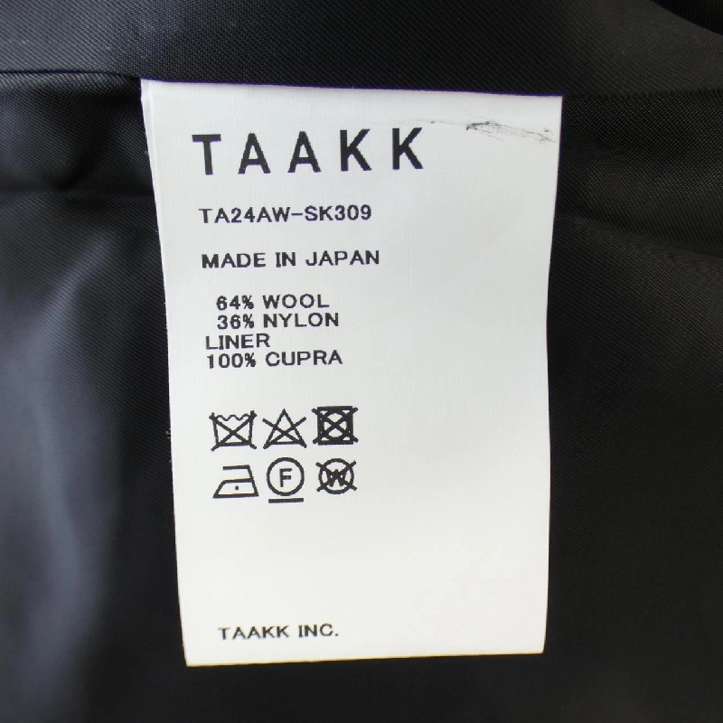 【Mã giảm giá】TAAKK Váy 649681
