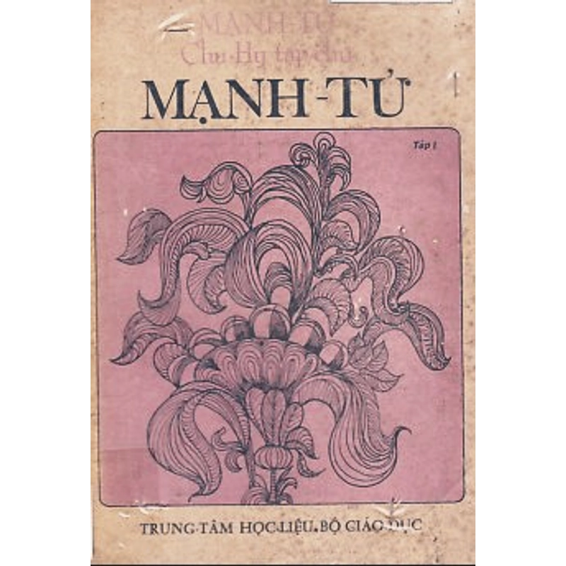 Mạnh Tử - Chu Hy Tạp Chú (Quyển I, in 1972) 475820