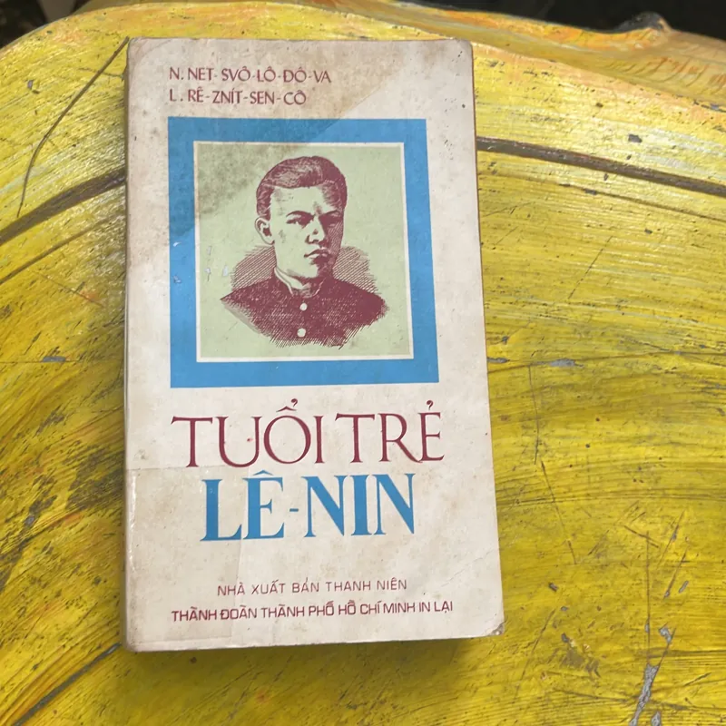 COMBO TUỔI TRẺ EN-GHEN - TUỔI TRẺ CÁC MÁC - TUỔI TRẺ LÊ -NIN - VỀ QUYỀN CON NGƯỜI 754004