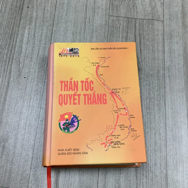 Thần tốc quyết thắng, ban liên lạc bạn chiến đấu quân đoàn 1. 1b4 717858