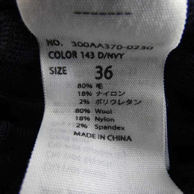 【Mã giảm giá】Enfold ENFOLD Áo 637358