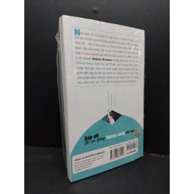 Sếp ơi! Tại sao không thăng chức cho tôi? Nuboru Koyama mới 100% HCM.ASB2408 sách kỹ năng 916934